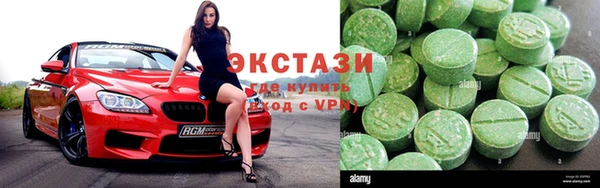 PSILOCYBIN Алексин