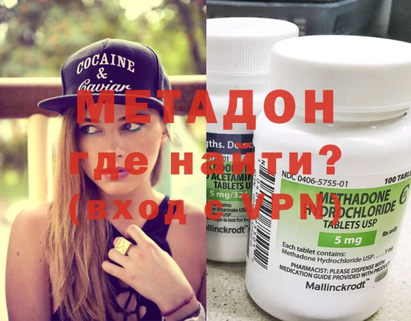 не бодяженный Алексеевка