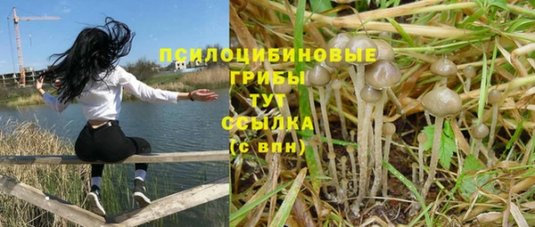 марихуана Алзамай
