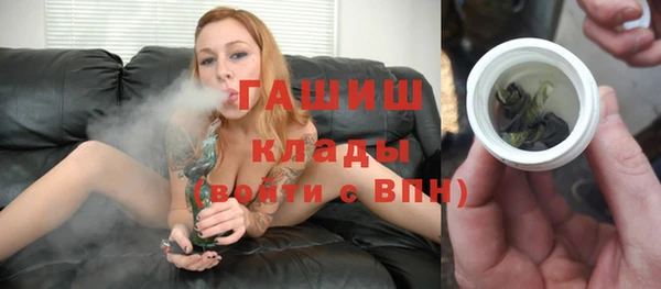 PSILOCYBIN Алексин
