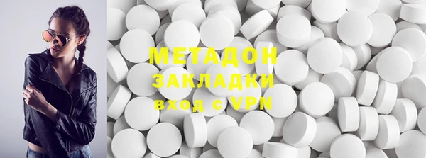 мет Лихославль