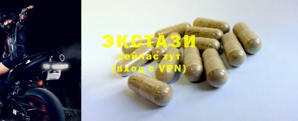 не бодяженный Алексеевка