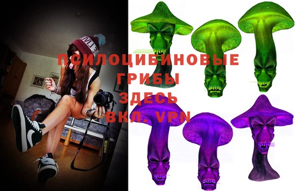 не бодяженный Алексеевка