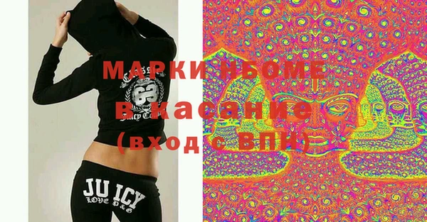 марихуана Алзамай