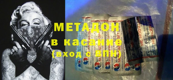 PSILOCYBIN Алексин