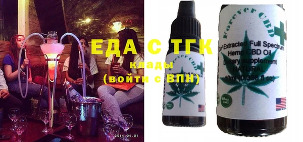 MESCALINE Лиски