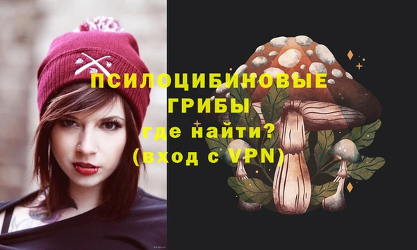 не бодяженный Алексеевка