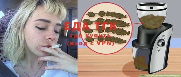 марихуана Алзамай