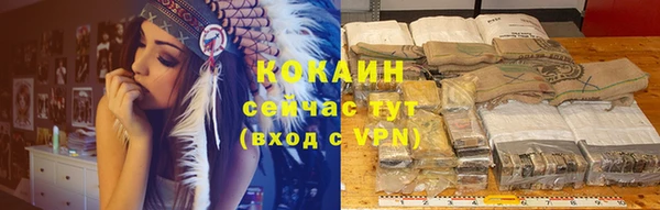 не бодяженный Алексеевка