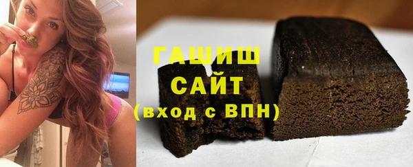 не бодяженный Алексеевка